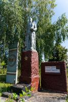Памятник советскому солдату. Село Нижний Искубаш. 2014