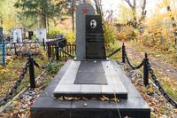 Памятник Кудряшову Герасиму Павловичу, Герою Советского Союза