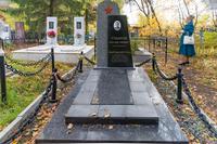 Памятник Рудакову Александру Павловичу, Герою Советского Союза