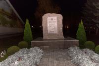 Мемориальный камень «Победителям вечная слава»