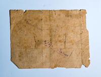 «Похоронка» – извещение о гибели А.В. Башкирова, убитого 29 января 1945 года