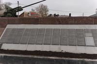 Список елабужан, погибших в годы Великой Отечественной войны (1941-1945)