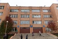 МБОУ «СОШ №9 с углубленным изучением отдельных предметов»