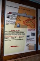 Фрагмент экспозиции Музея боевой и трудовой славы Эксплуатационного локомотивного депо станции Агрыз. 2014