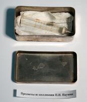 Коробка с медицинскими инструментами. СССР. 1940-е. Металл 