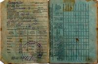 Расчетная книжка Бобкова А.А. - бригадира тракторной бригады колхоза 