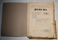 Списки военнослужащих, погибших и пропавших в период Великой Отечественной войны. Бавлинский район. 1943 