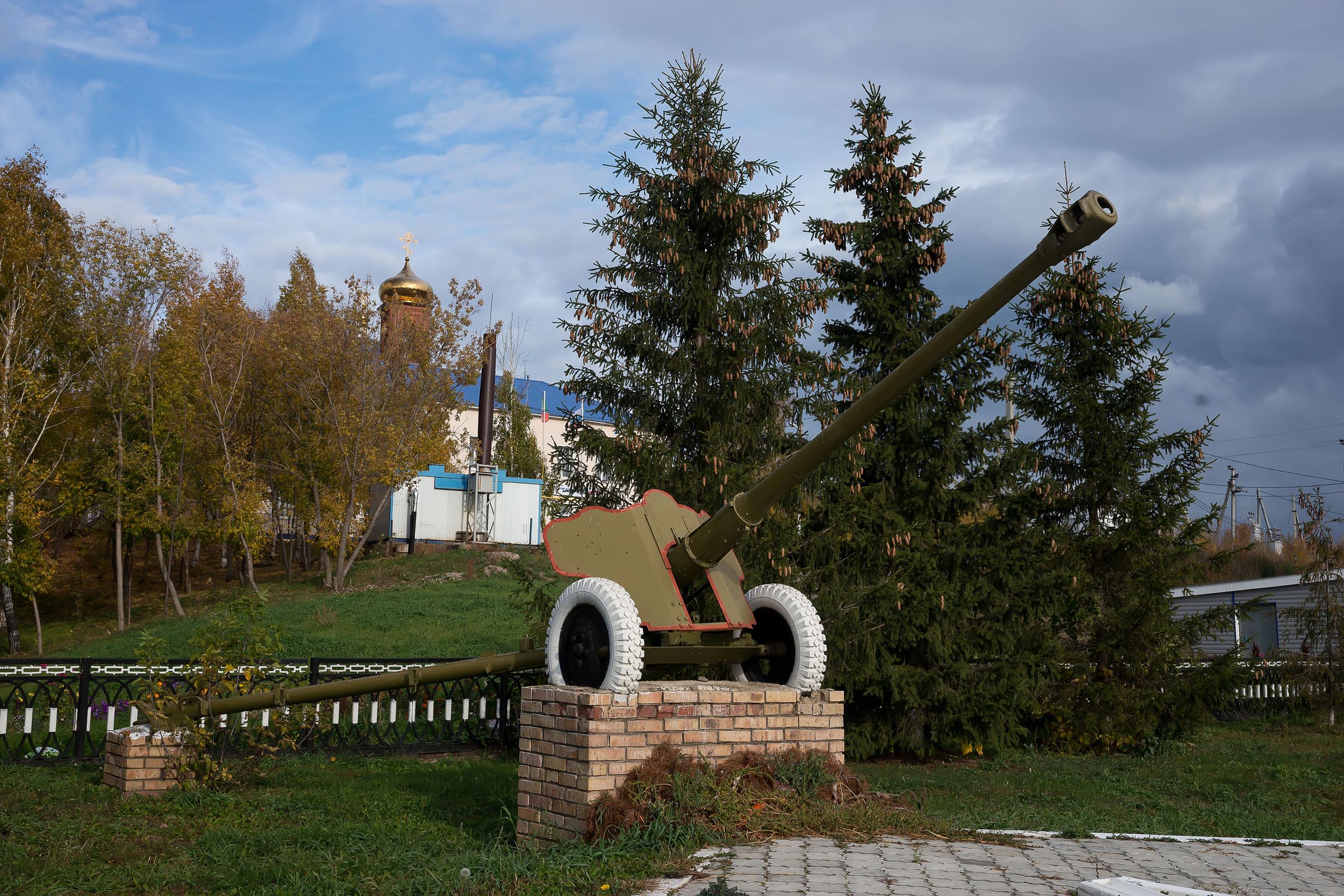 Новошешминский Район Фото