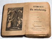 Книга. Напоминание для молодежи.(на польском языке). Титульный лист