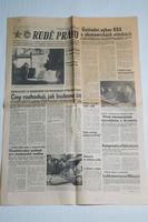 Газета «RUDÉ PRAVO». Чехословакия. 1975