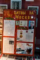Стенд с фото и информацией, посвященный 70-летию битвы под Москвой. 2014
