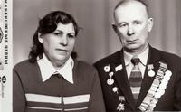 Фото ч/б. Петров И.П. с женой. 1978 г.