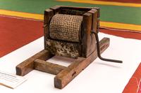 Терка механизированная. 1940-е. Металл, дерево