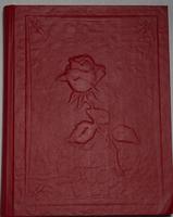 Альбом Музафарова Б.Х. - участника Великой Отечественной войны. 1990-е годы