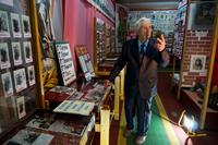 МБУ «Краеведческий музей «Дружбы народов» с. Ципья