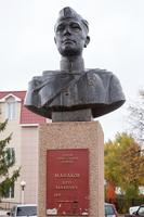 Манаков Петр Захарович 1915, Герой Советского Союза