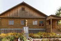 Дом-музей Газинура Гафиятуллина