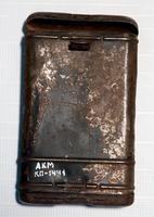 Портсигар, немецкий, трофейный, 1940-х г