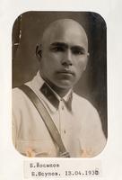 Фото, подгрудной портрет Б.Юсупова от 08.08.1936г. 