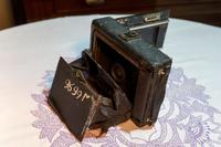 Фотоаппарат Богомоловой Е.Ф. – военного фотографа. Конец XIX- начало ХХ. Металл, кожа, пластмасса