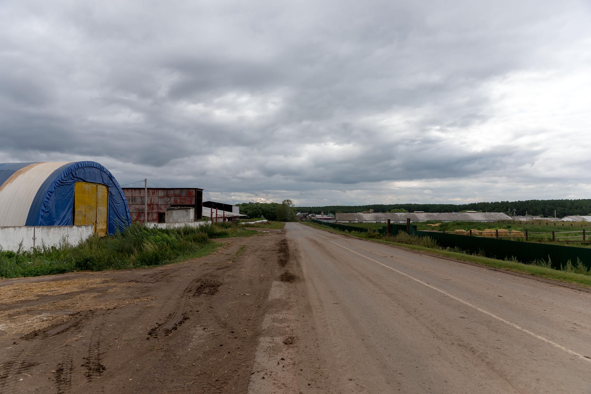 Пестречинский Район Фото