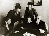 Фото. Семья академиков Арбузовых.1947