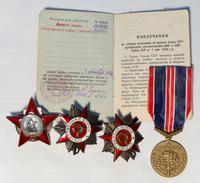 Орденская книжка и награды Ржевского Е.В.1940-е
