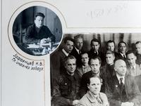 Фото. Зафьянцев Н.Н.- главный инженер завода № 387. 1942