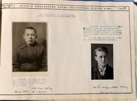 Фото. Подростки на заводе № 22. 1942. ( из отчета о подготовке кадров)