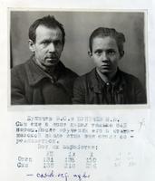 Фото. Трудовая династия Буничевых на заводе № 22.1942