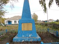 В с.Красная Слобода