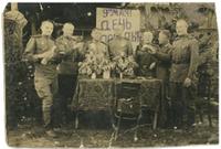 Карпов П.Е.  слева с товарищами 1945г