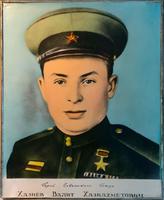 Фото. Герой Советского Союза Хазиев В.Х. 1940-е