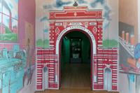 Юбилейная арка - элемент декоративного оформления  экспозиции Музея боевой и трудовой славы 