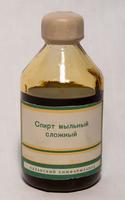 Флакон со спиртом мыльным сложным. Казанский химфармзавод. 1940-е