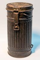 Патронташ. 1940-е. Металл