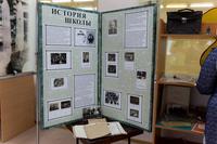 Фрагмент экспозиции. «История школы» в Шеморданском лицее Сабинского района РТ. 2014