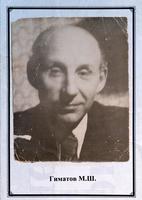 Фото. Гиматов М.Ш. – директор Шеморданской школы. 1950-е-1960-е