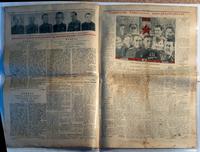 Газета. «Красная Татария».  9 мая 1945  года. Вторая и третья страницы