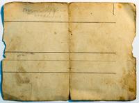 Справка о ранении Калимуллина Габдрахмана. 1945