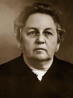 Фото. Домрачева Е.А. 1940-е