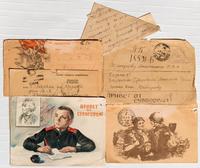 Почтовые открытки с изображением суворовцев. 1940-е