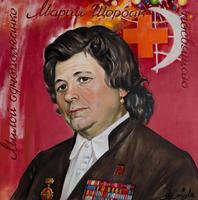 Картина. Якупов Х.А. (1919-2010). Портрет Марии Щербак.1991. Холст, масло