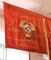 Знамя 512-му стрелковому полку 146 стрелковой дивизии. ТАССР. 1941-1945. Бархат, бахрома                            