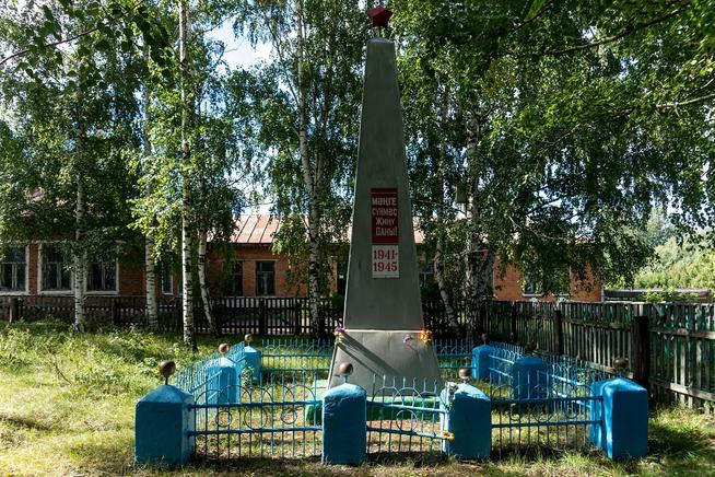 Обелиск ʺВечная память Победеʺ. С. Старый Юмралы, Апастовский муниципальный район. 2014::Апастовский район g2id19165