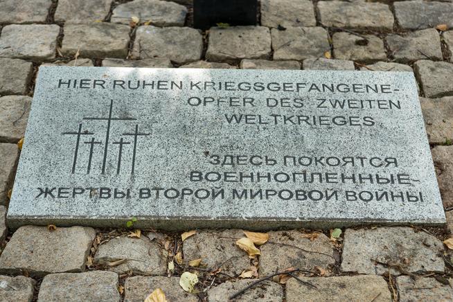 Немецкое кладбище. г.Арск. 2014::Арский район g2id10533