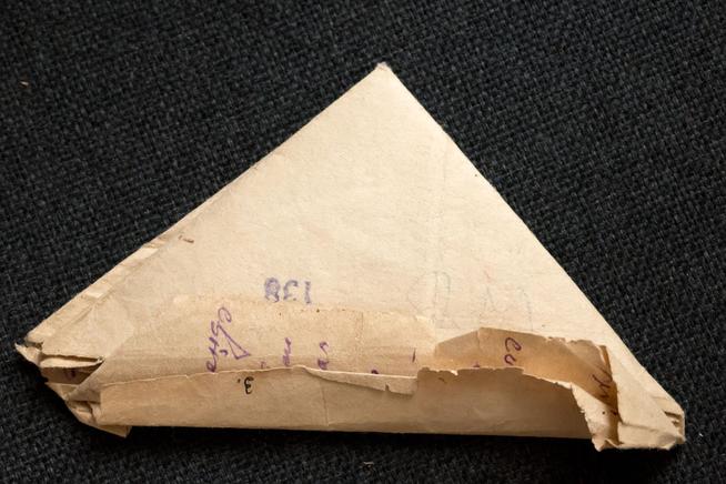 уд.::Муниципальное бюджетное учреждение "Арский историко-этнографический музей "Казан арты" g2id10385