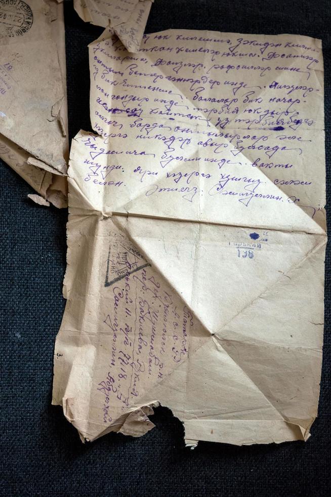 уд.::Муниципальное бюджетное учреждение "Арский историко-этнографический музей "Казан арты" g2id10393