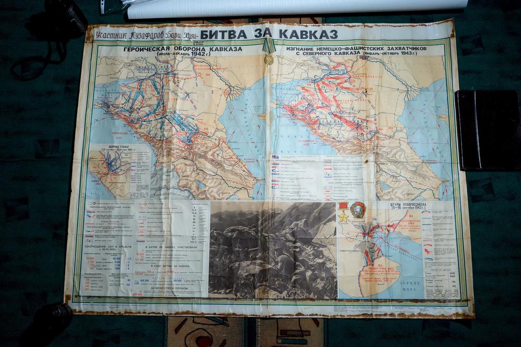 Фото №33980. Карта «Битва за Кавказ. 1942-1943 гг.» командира Воронова И.М. – участника Великой Отечественной войны. Москва. 1975