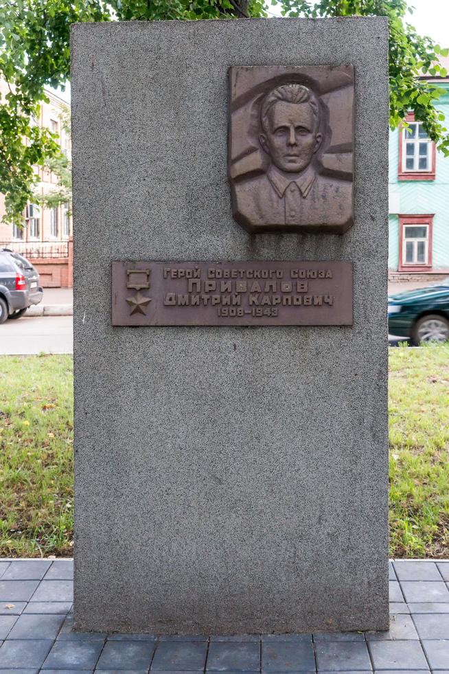 ::Чистопольский район g2id10747